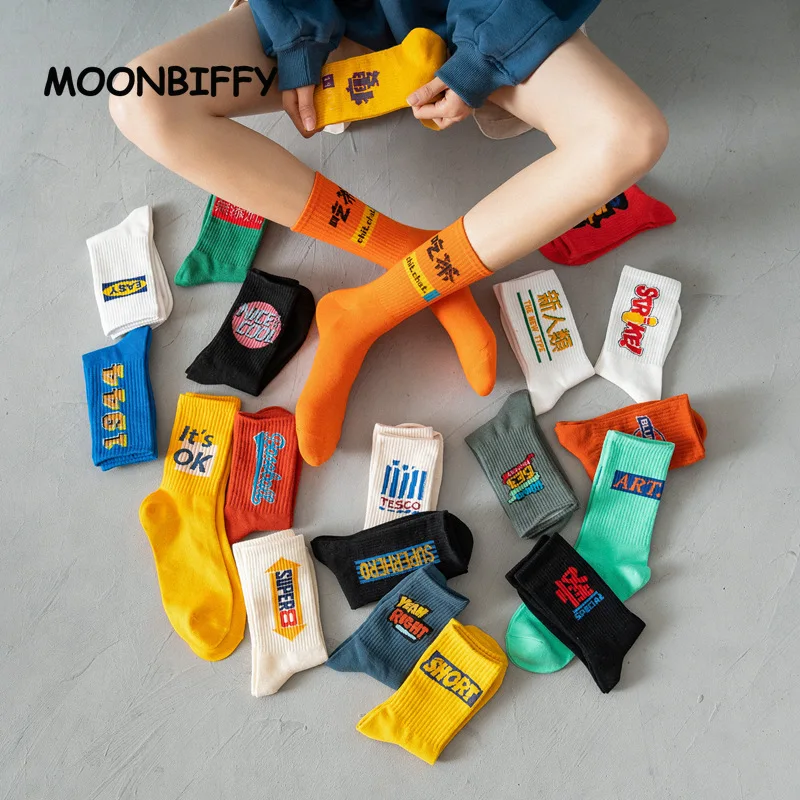 

Men and Women Stockings Long Tube High-top Ins Trend Spring and Autumn and Winter Men's Tide Brand Basketball Sport Cotton Socks