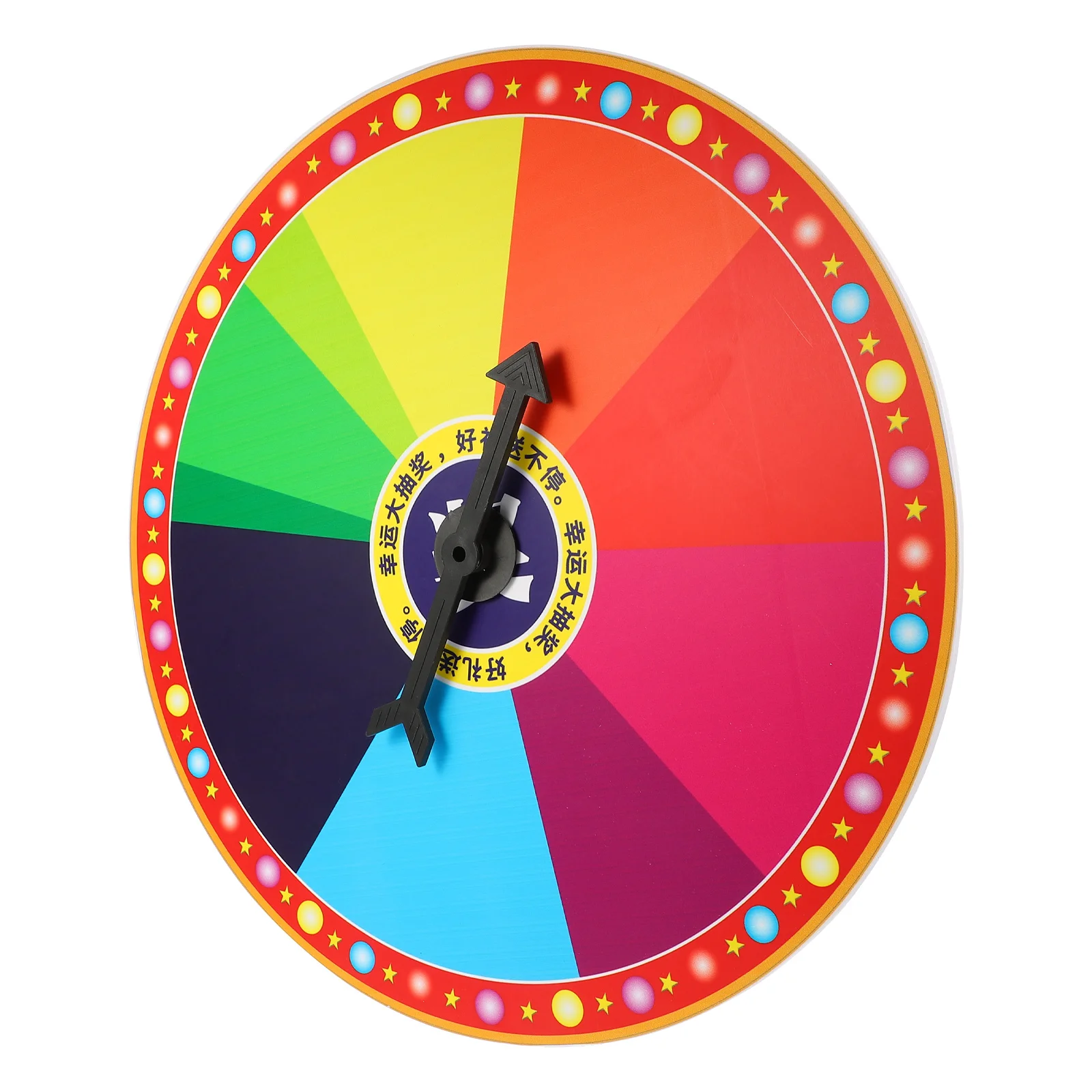 

Wall Mount Prize Wheel Children Lottery Wheel Carnival Fortune Wheel Party Wall Wheel Toy for Indoor