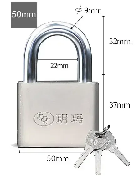 

Водонепроницаемый навесной замок SDlock из нержавеющей стали 304
