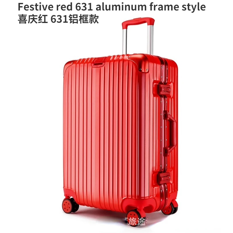 Чехол для багажа с алюминиевой рамой 20 дюймов поворот на 360 градусов |