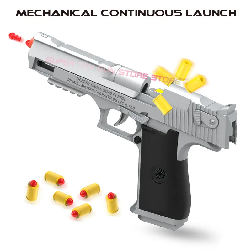 SilveryDesert Eagle-автоматический игрушечный пистолет для игр на открытом воздухе