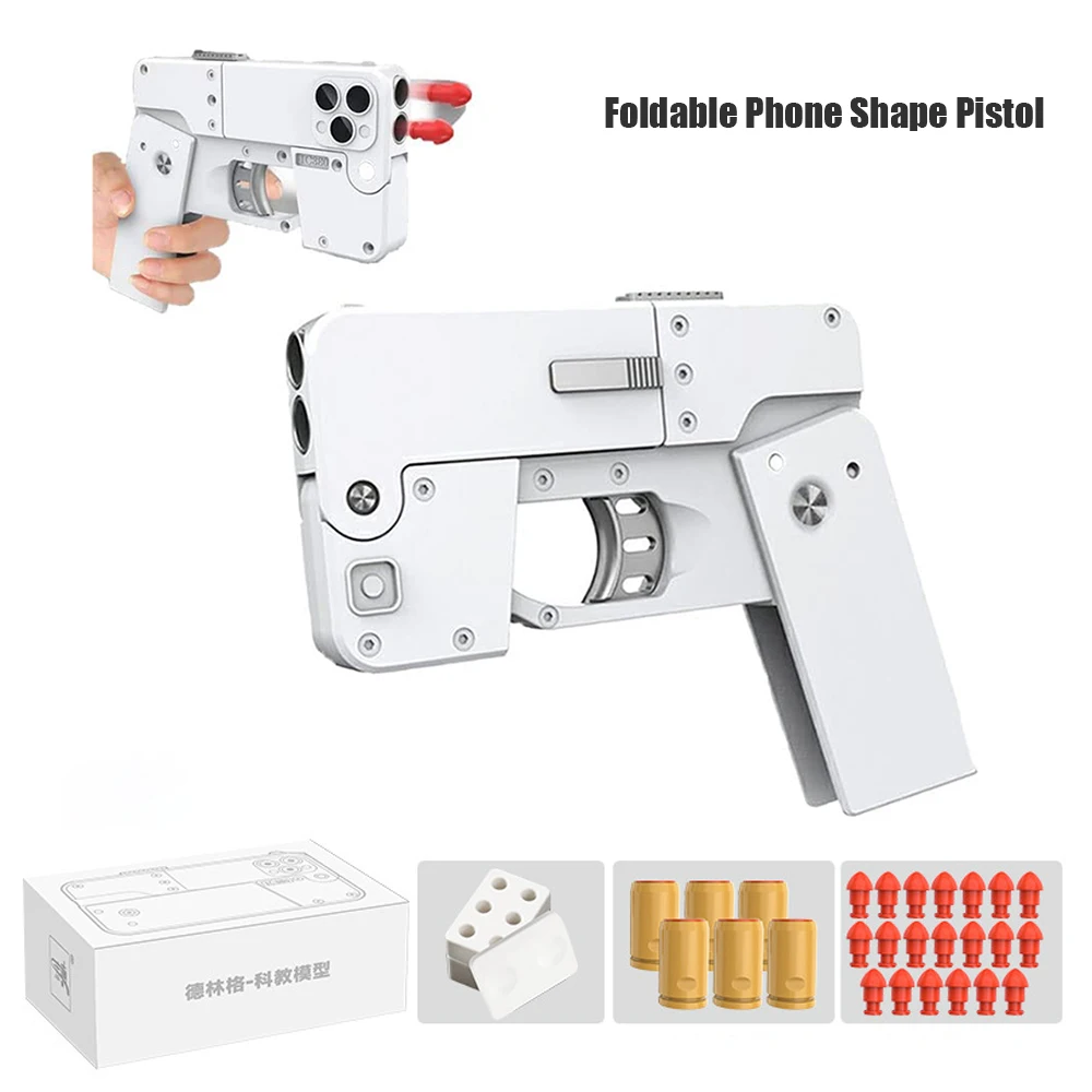 

Спортивная игрушка для улицы, складная мягкая пуля, игрушки для стрельбы для детей, подарки на день рождения, игрушка для вечеринки, Складна...