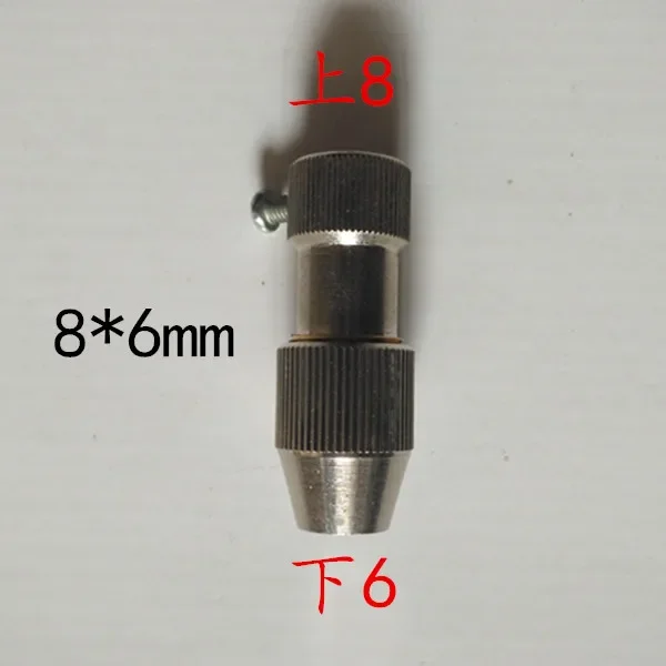 5 шт. электрический миксер JJ-1 медная зажимная головка 8*6 Tetrafluoro аксессуары для