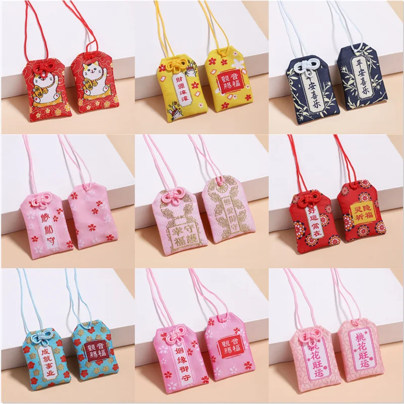 

Японская молитва Omamori, молитва, удача, красота, здоровье, талисманы на удачу, на сумку, на удачу, защита талисман подвеска, брелок, подарок для ...