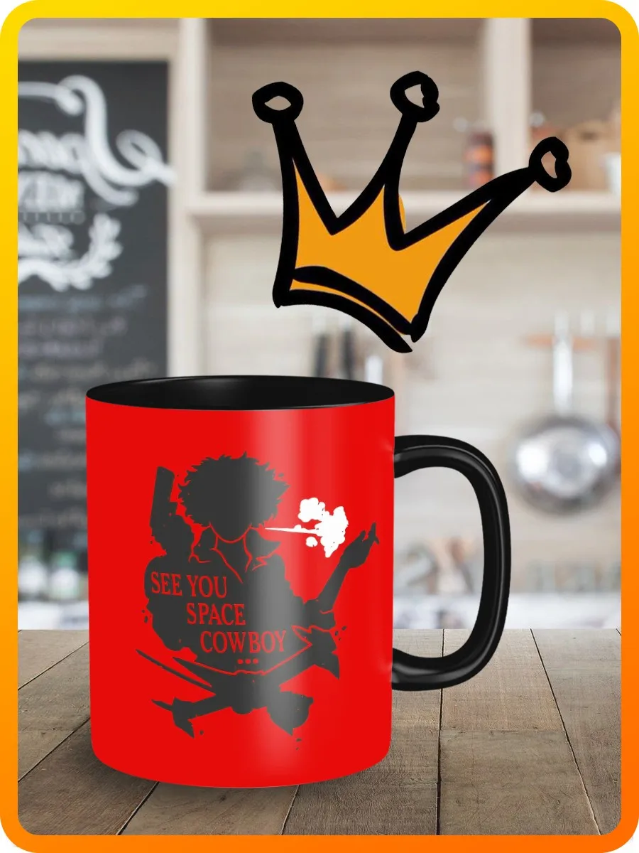 Кружка черная для чая воды кофе питья с принтом аниме ковбой бибоп cowboy bebop - 7061 |