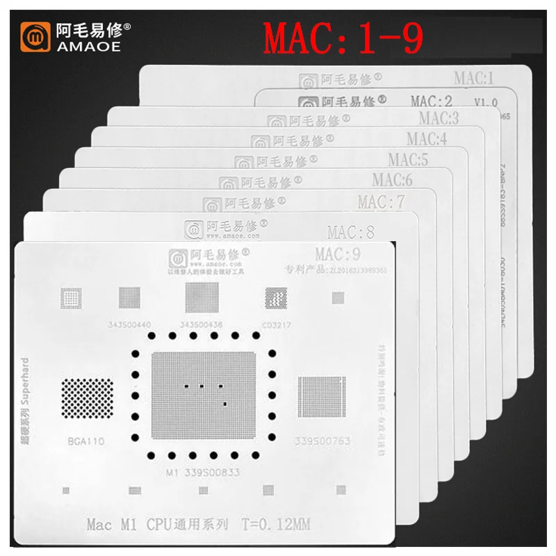Трафарет Amaoe BGA для MacBook 1-9 моделей/A1706 /A1707 A2159-T2/ A1989 /pro A1990 WIFI DDR SSD CPU IC rebal |