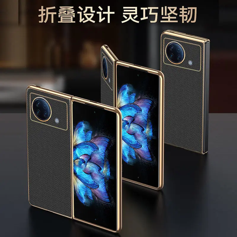 

Нейлоновый защитный чехол для Vivo Xfold V2178A