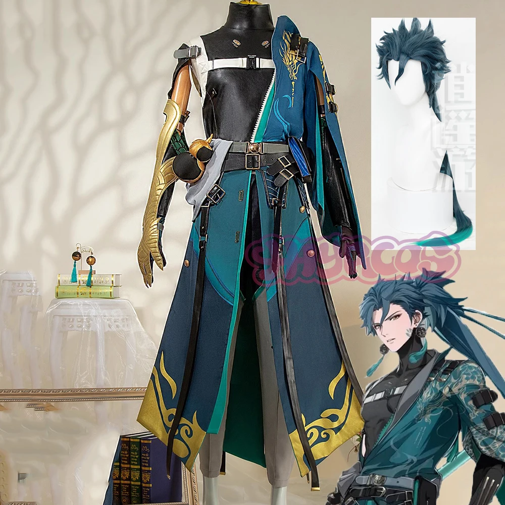 Костюм для косплея Wuthering волны Цзянь парик обувь Униформа полуночные рейнджеры