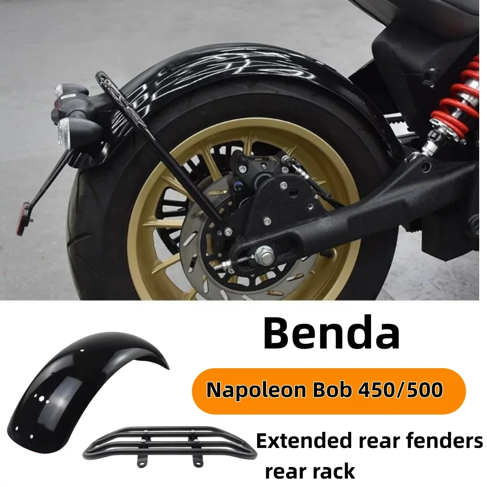 Фото Для модификации Benda Napoleon Bob 450/500: удлиненное заднее крыло, ретро-держатель для брызговика, боковой держатель номерного знака, аксессуары. №1