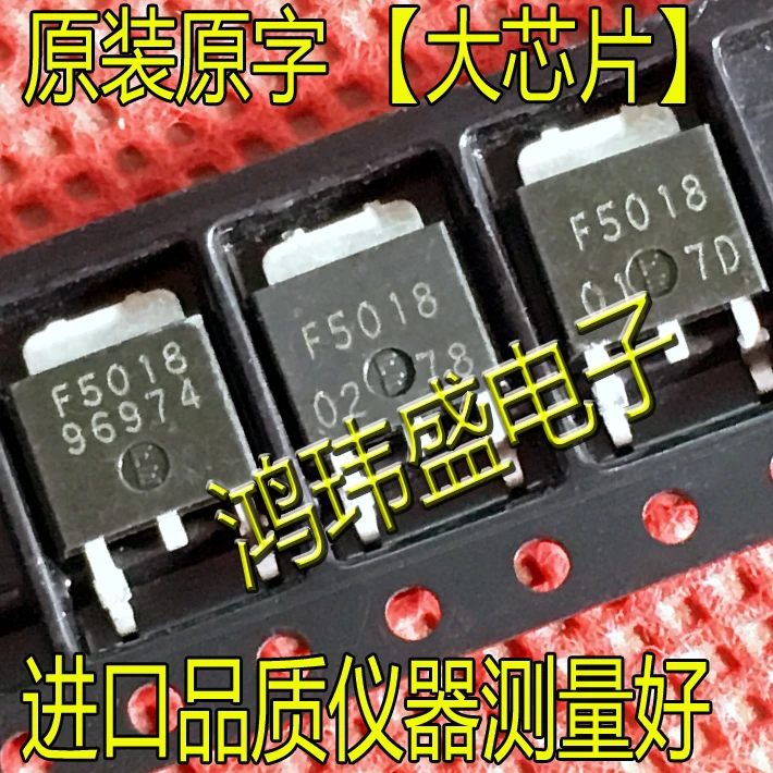 

20 шт. Оригинальный Новый полевой транзистор F5018 TO252 MOS F5018