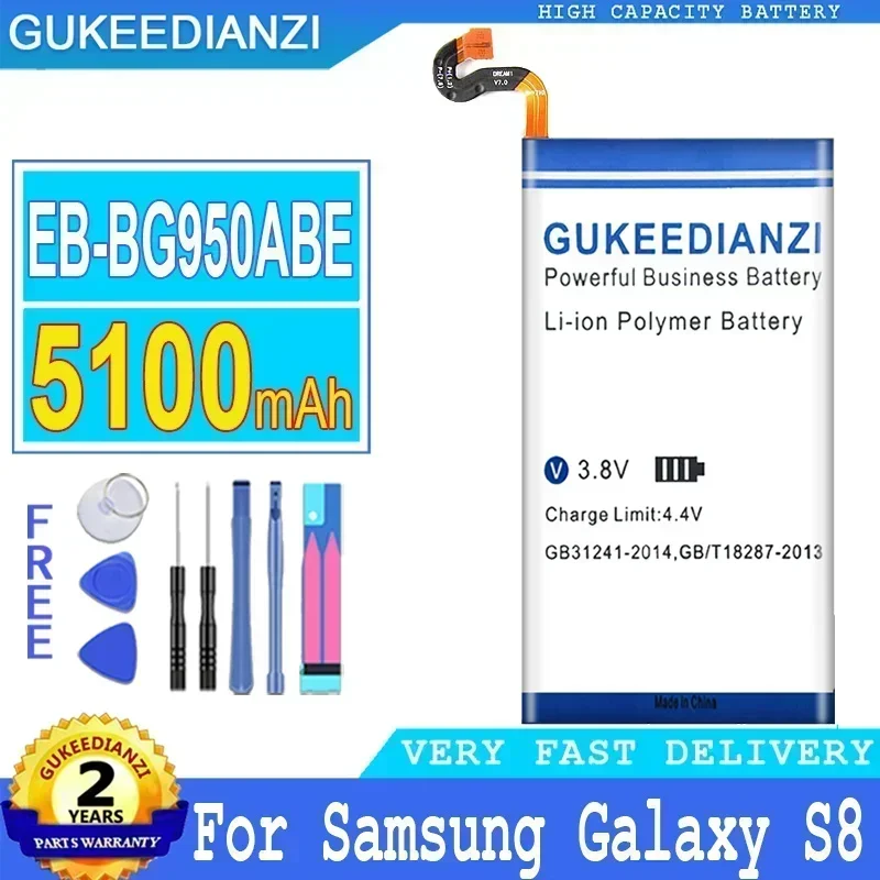 5100 мАч EB-BG950ABE Аккумулятор для мобильного телефона Samsung Galaxy S8 G9508 G9500 G950U SM-G9508 SM-G G