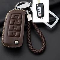 leather car remote key case cover protector for nissan x trail t32 rogue juke f15 qashqai j11 murano maxima altima 234 buttons