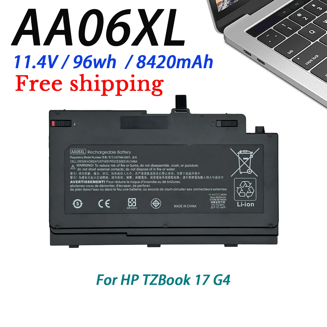 Аккумулятор для ноутбука AA06XL HP ZBook 17 G4 HSTNN-DB7L 852711 -850 11 4 В 96 Втч 8420 мАч