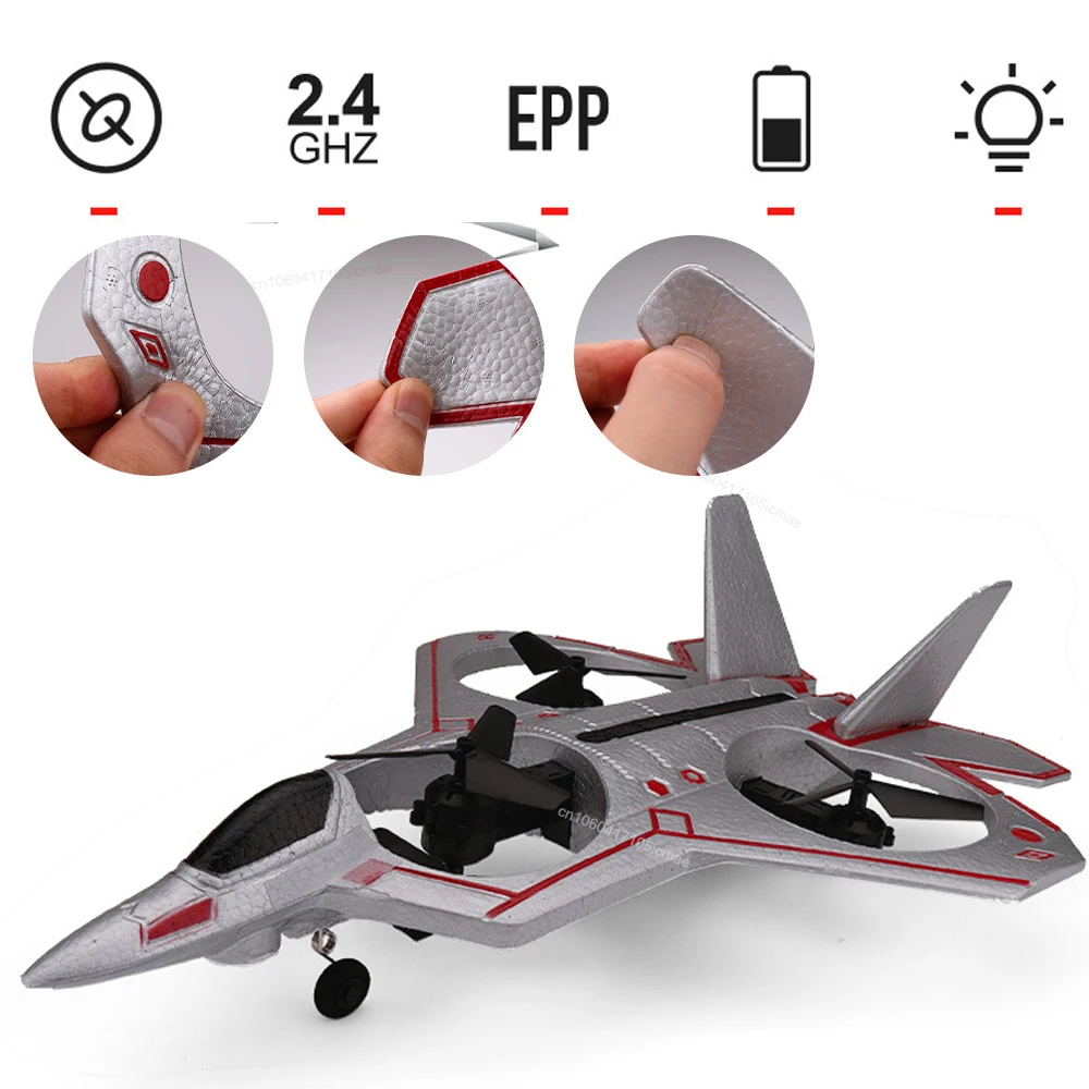 Новинка 36 см F22 пульт дистанционного управления аэробический