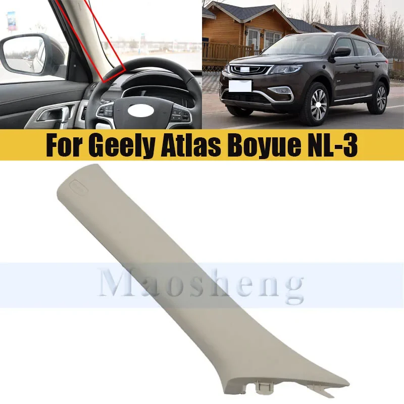 Интерьерная панель A-pillar для телефона Задняя лобового стекла