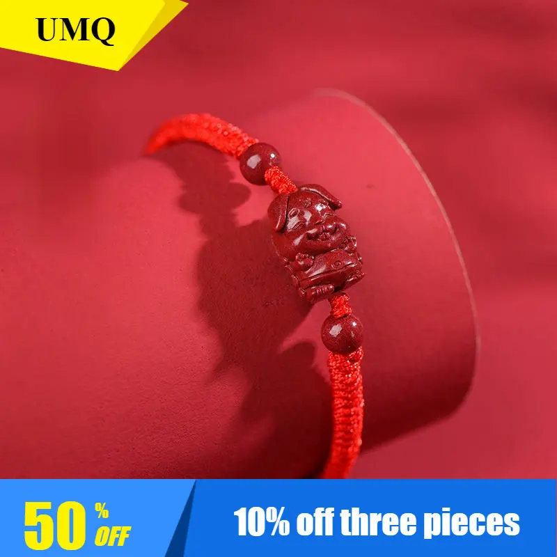 Cinnabar Zodiac Red Rope Bracelet Children's Carrying Strap Rabbit Men's and Women's Bracelets Zodiac Year of Birth Accessories