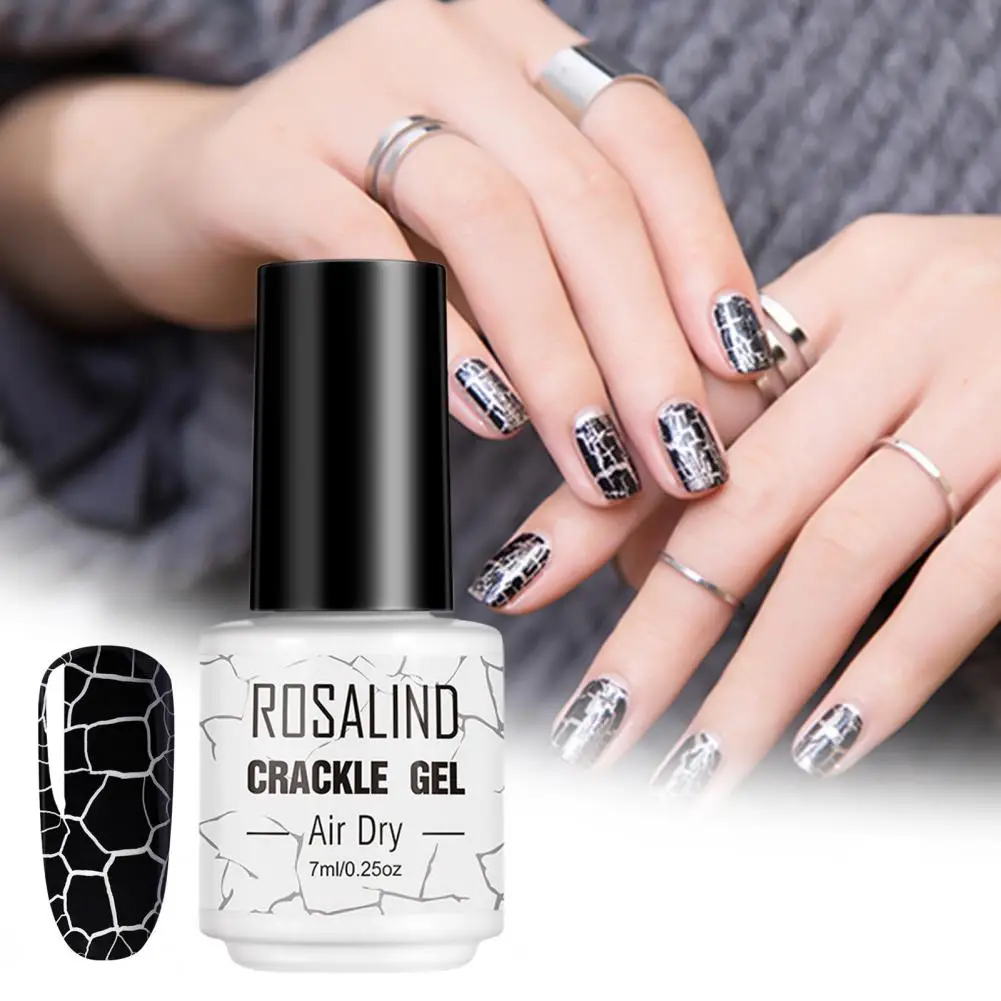 Гель-лак для ногтей Быстросохнущий 7 мл |