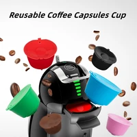 1pc refillable coffee capsule filters cup for nescafe dolce gusto machine reusable coffee capsules pods cafe capsula coffeeware