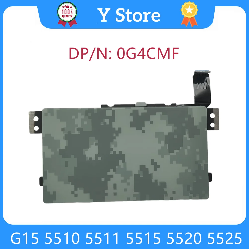 Тачпад для ноутбука Dell G15 5510 5511 5515 5520 5525 0G4CMF G4CMF