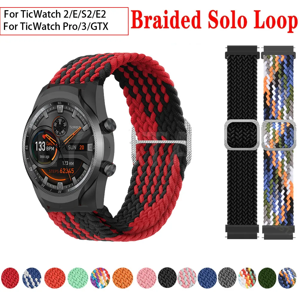 Ремешок спортивный SOLO LOOP для TicWatch 2/E/Pro 3 сменный Браслет смарт-часов с GPS Pro LTE/2021/GTX |