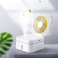 multifunctional water spray mist fan electric usb mute mini desk fan cooling air conditioner humidifier for office