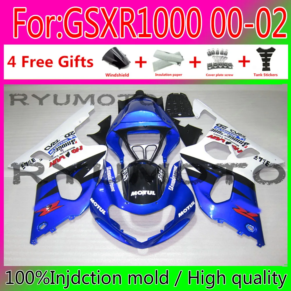 

НОВЫЕ комплекты обтекателей для мотоциклов Suzuki GSXR1000 00 01 02 K1 GSXR 1000 2000 2001 K2 Обтекатели для кузова