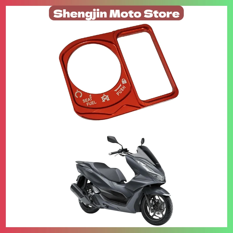 Фото Для Honda PCX160 PCX150 SH125 SH150 NS125LA SH 125 150 125LA мотоциклетный замок с ключом зажигания, крышка, аксессуары для переключателей скутера №1