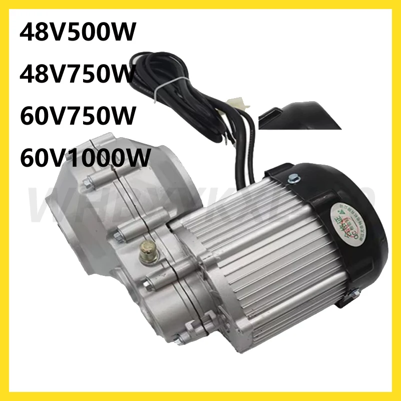 48V60V500W750W1000W двигатель для ATV модификация пляжного велосипеда электрический
