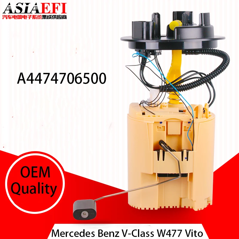 высококачественный OEM A 4474706500 Топливный насос двигателя в сборе для Mercedes Benz W448 W447