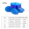 4Pcs Pet WaterProof Rainshoe Anti-slip Rubber Boot For Small Medium Large Dogs Cats Outdoor Shoe Dog Ankle Boots Pet Accessories 2