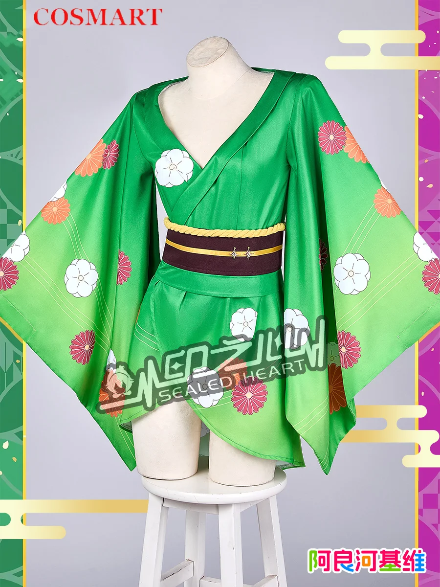COSMART I Admire Magical Girls Araga Kiwi Халат Косплей Костюм Cos Game Аниме Вечеринка Униформа