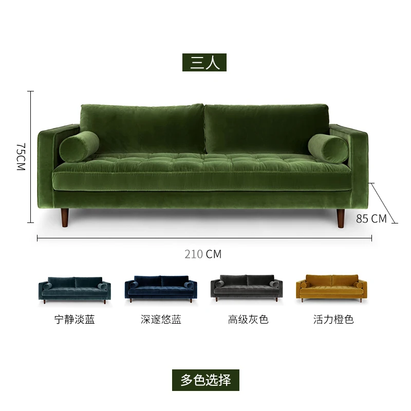 

Custom-made American living room small apartment fashion multi-person corner fabric sofa light luxury Nordic simple post-modern