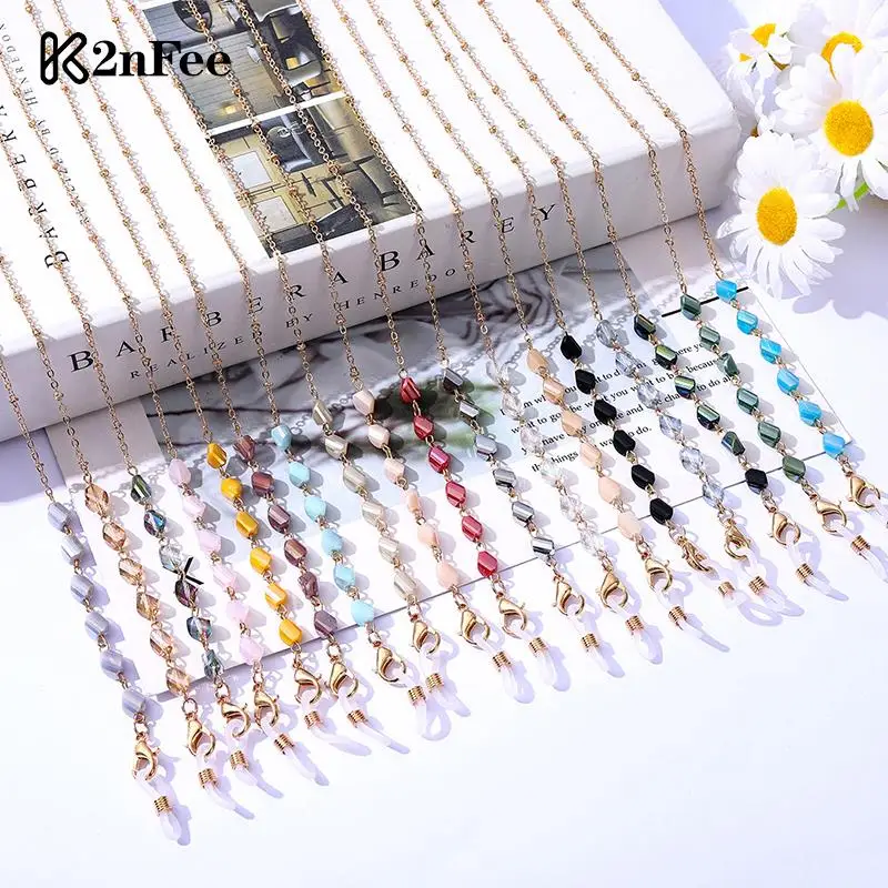 

1PCS Sunglasses Masking Chains Metal Chain For Women Eyeglasses Chains Lanyard
