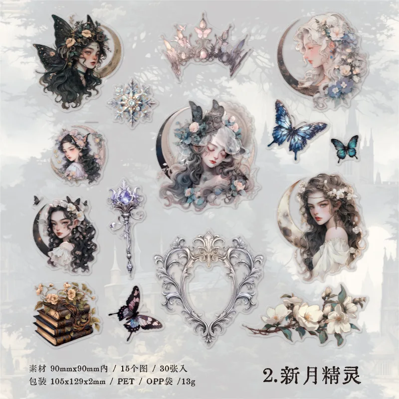 

Декоративные наклейки Alideco W-TZ-7789