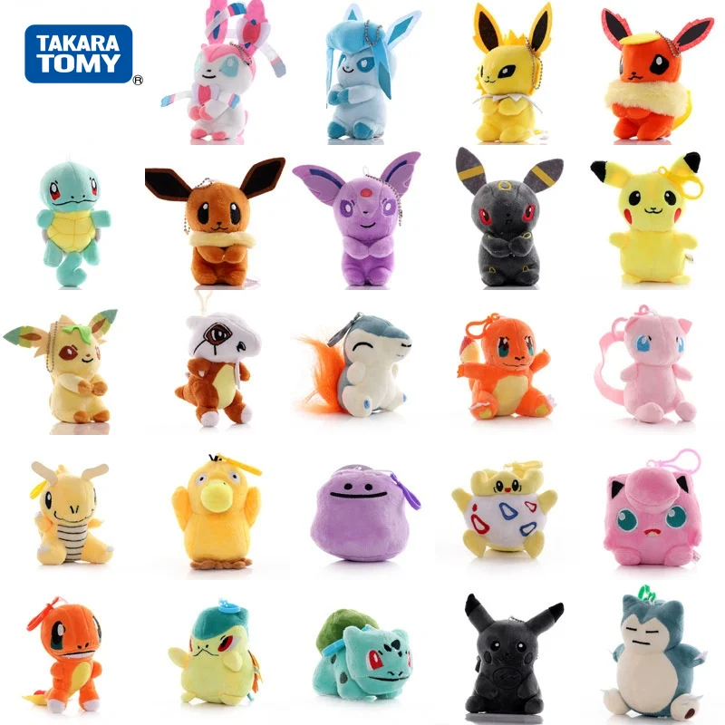 

Плюшевая подвесная кукла Takara Tomy 10 см