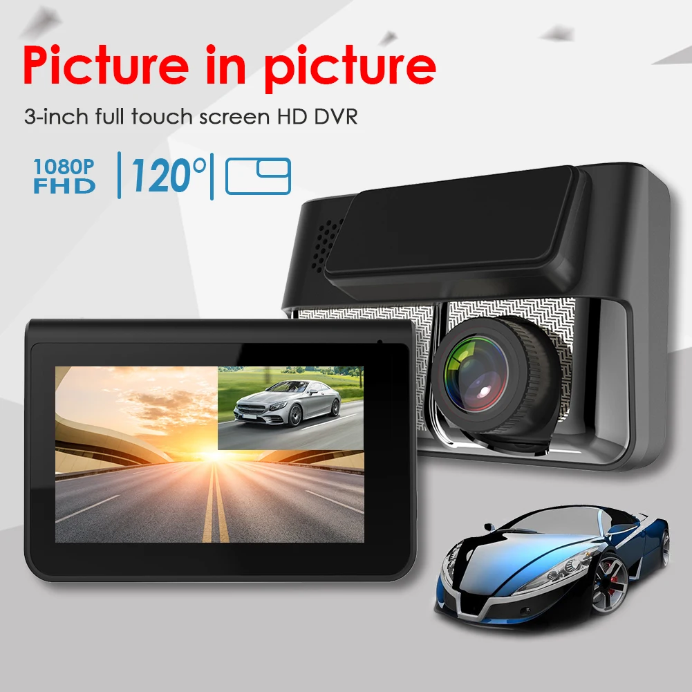 

DVR Camera Multi-function Anytek A70 HD 1080P Car Dashboard Camera Starlight Night Vision Dashcam Recorder