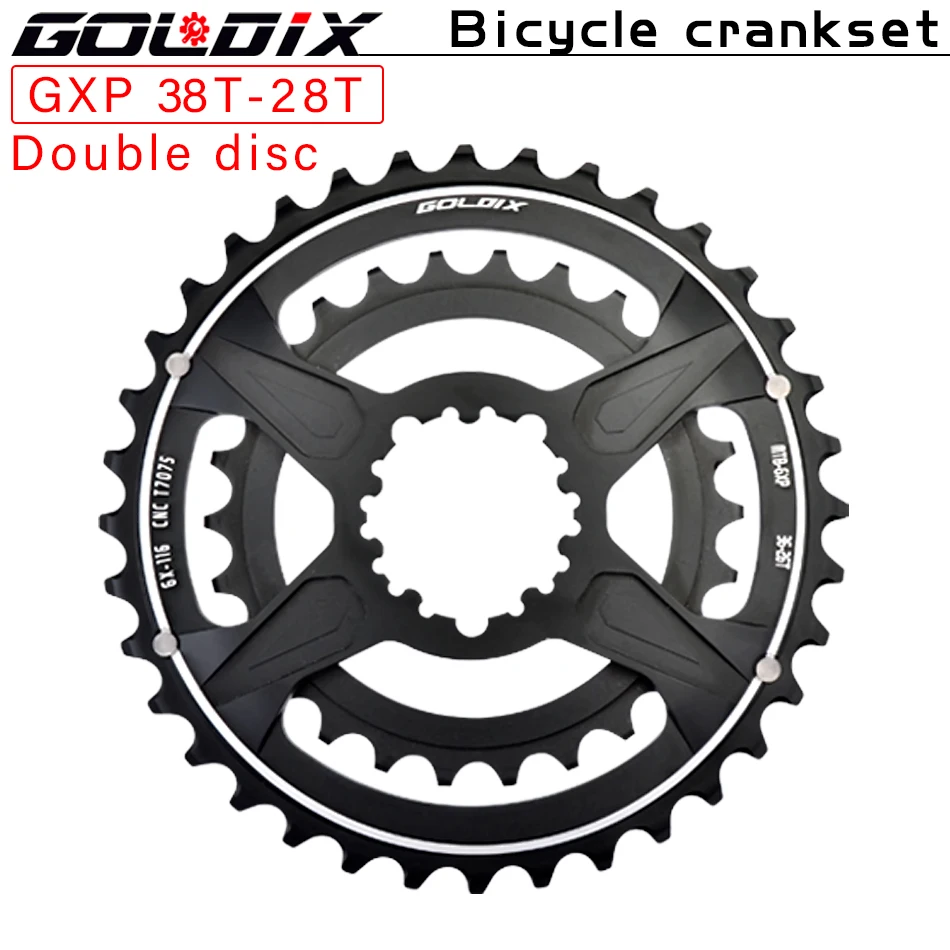 Бесплатный аксессуар для горного велосипеда deliv GOLDIX GXP Fahrrad kettenповт 32343638t Engen Breite XX1