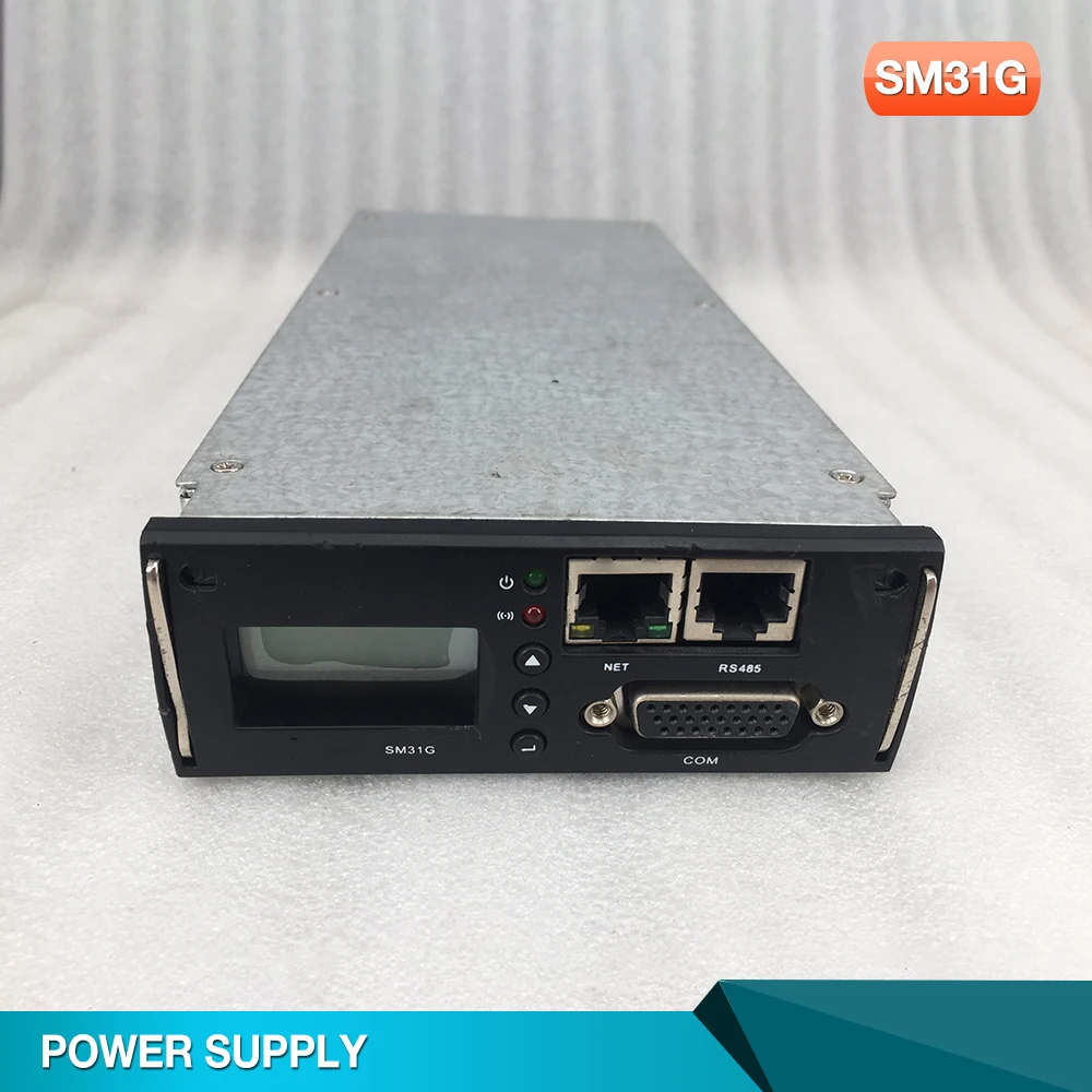 Мониторинг коммуникационной системы питания для Enatel SM31G