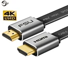 FSU HDMI-совместимый кабель 4K * 2K высокоскоростной 2,0 Кабель HDMI-совместимый 3D 1080P HD для телевизора PS34 проектор 0,5 м 1 м 1,5 м 2 м 3 м
