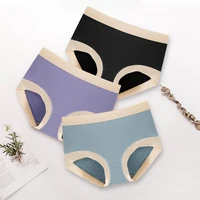 40hotwomen underpants contrast color cotton anti pilling tear resistant quick dry soft high elasticity band seamless anti septi