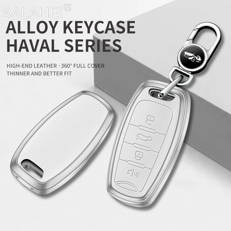 Брелок для автомобильного дистанционного ключа из кожи и сплава Great Wall Haval Hover H4 H6