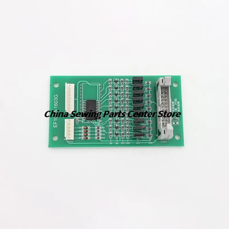 Плата декодирования EF104 EF104B аксессуары для компьютерной вышивальной машины