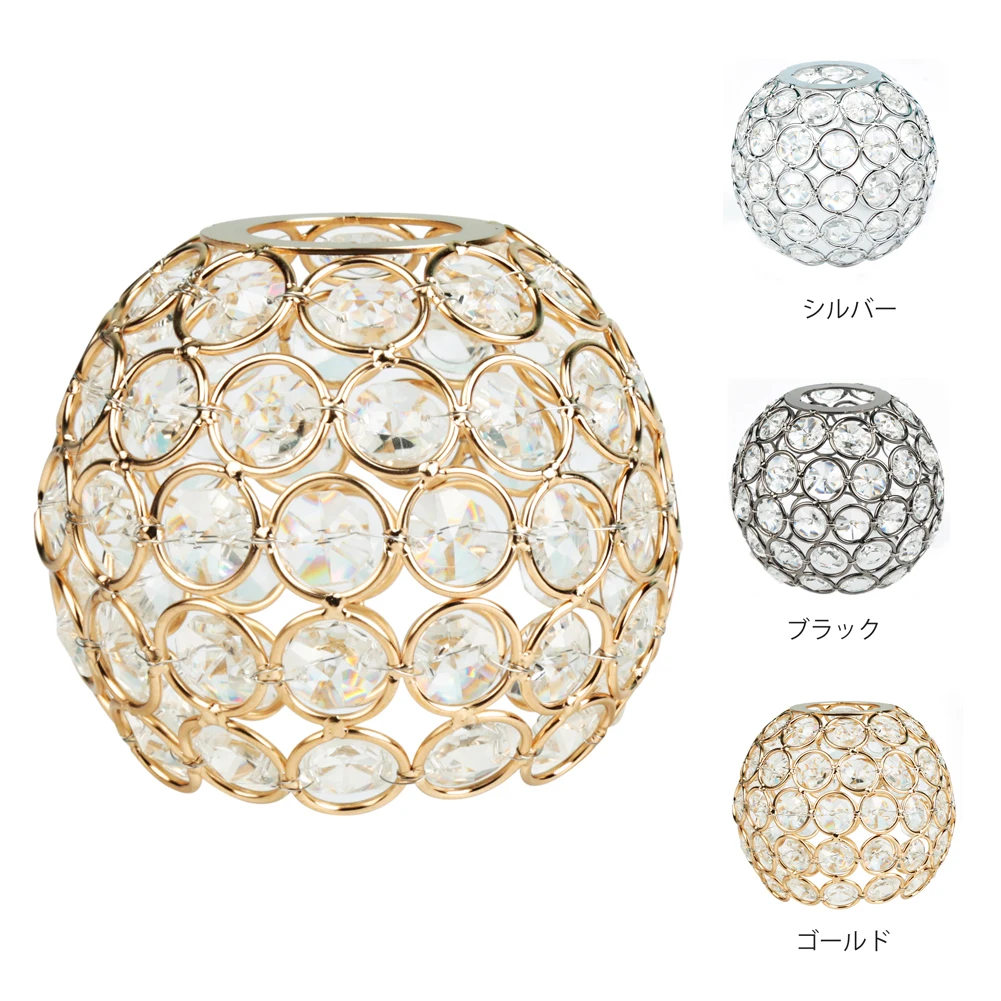 

Хрустальный абажур для гол, Круглый абажур с отверстиями для теней, освесветильник для кемпинга и отдыха на открытом воздухе, детали фонаря