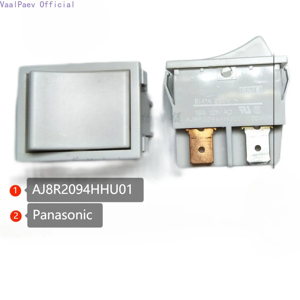 5 шт., пульт дистанционного управления AJ8R2094HHU01 8A250V ~ 16A125V