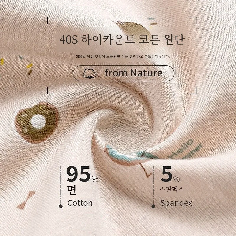 Хлопковые герметичные менструальные трусики спереди и сзади для студенток