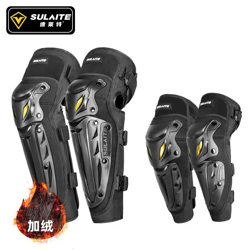 

2023 Motorcycle Thickened Knee Pads Protective Gear Equipment Motocross Protection Riding Elbow Guard Knee Pad Protector Kit