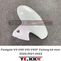 for ducati panigale v4 v4r v4s v4sp 2020 2022 fairing shell non oem version abs injection molding front fender 56416632aa