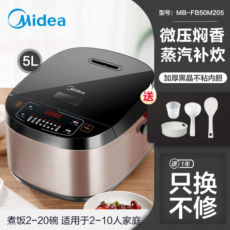 Household Multifunctional Smart Wood Fire Rice Cooker Electr