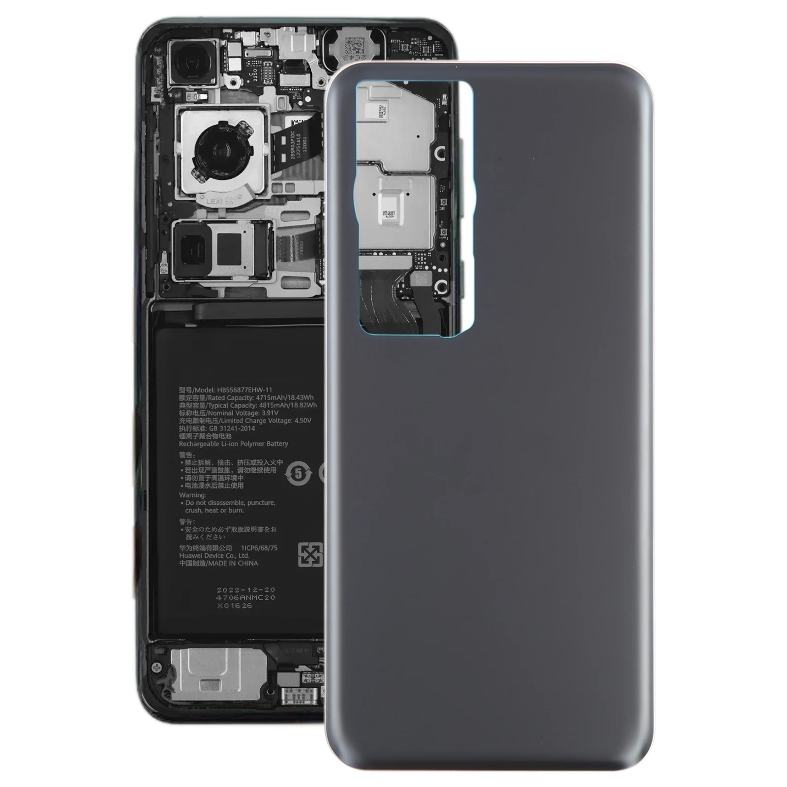 Задняя крышка аккумулятора для Huawei P60 Pro/Honor 90/90 Pro