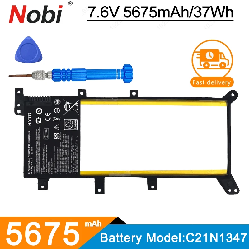Аккумуляторы Nobi C21N1347 Аккумулятор